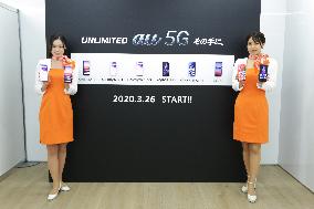 au Unlimited World au5G